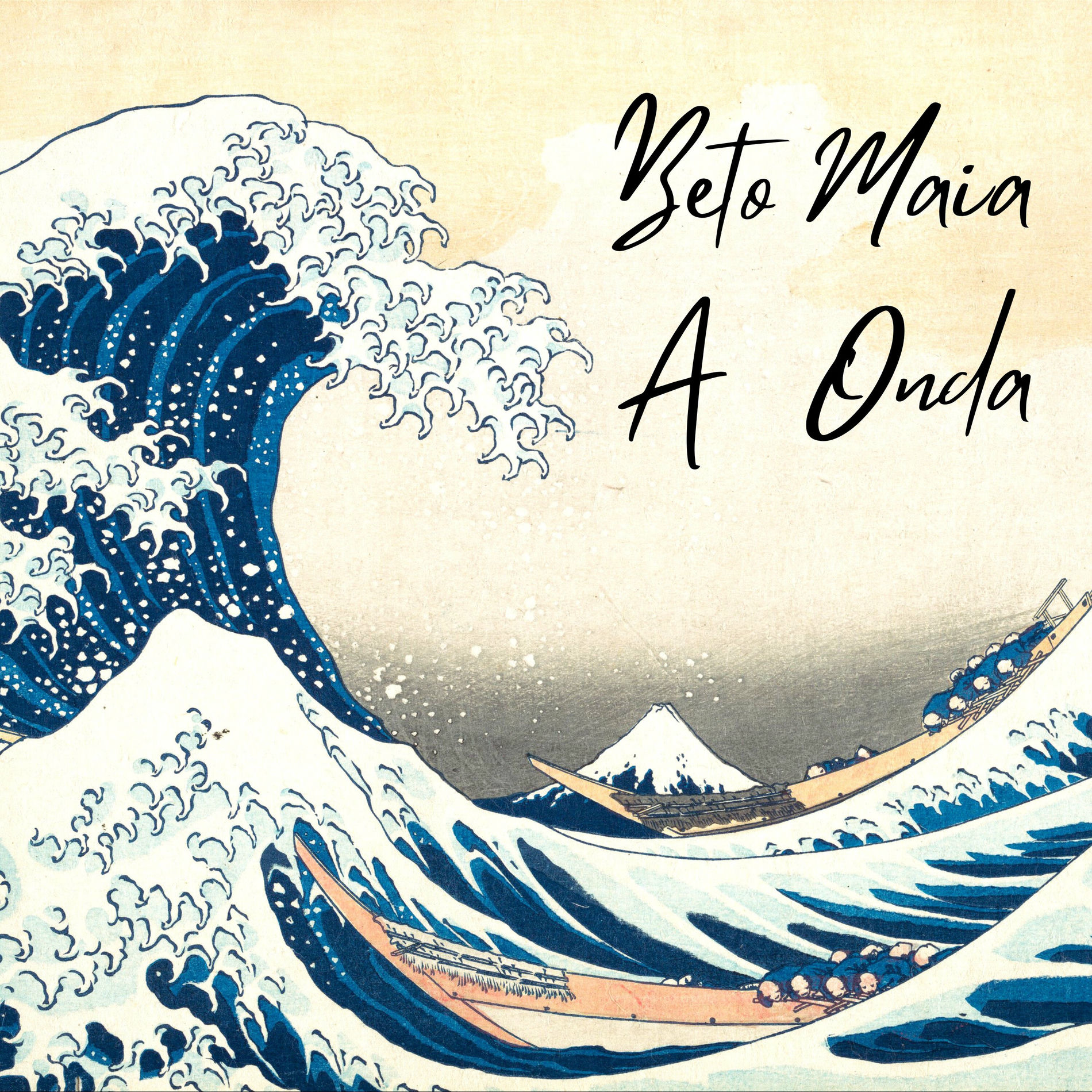 Album cover of A Onda