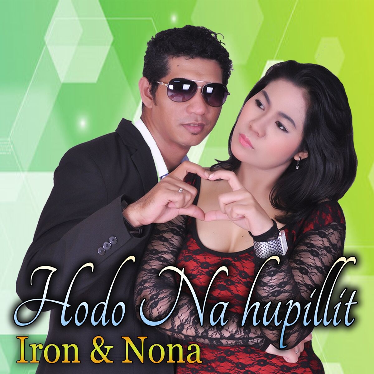 Album cover of Ho Do Na Hupillit