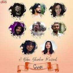 Cover of Pesu