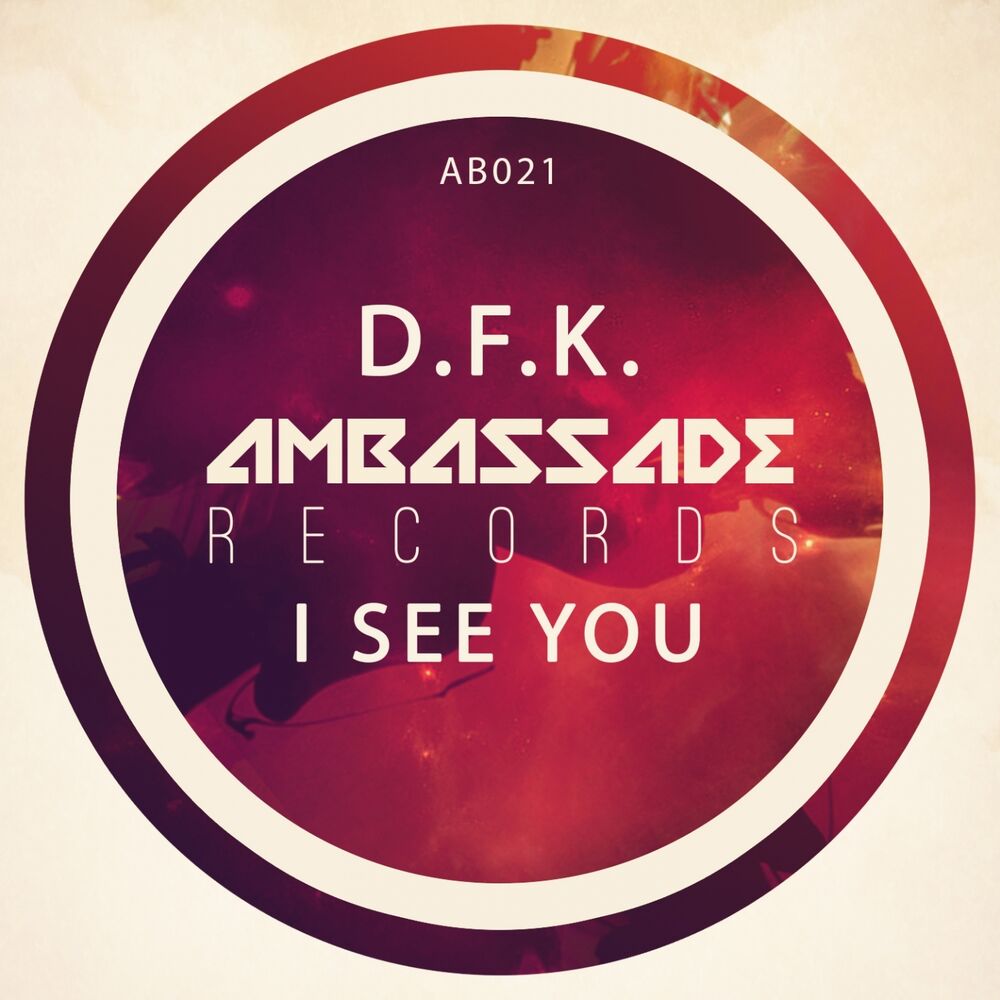 Picture of I See You