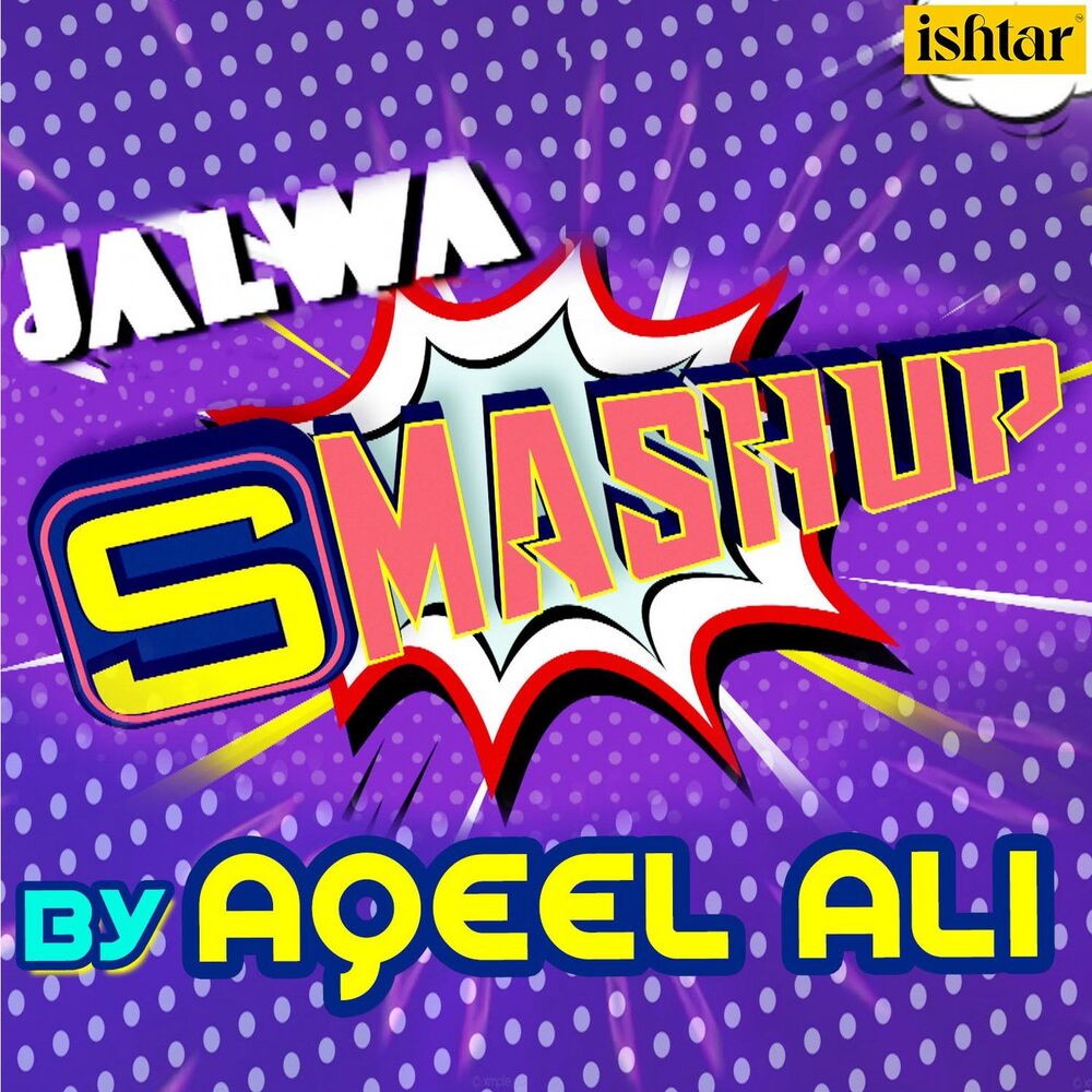 Picture of Jalwa SMASHUP