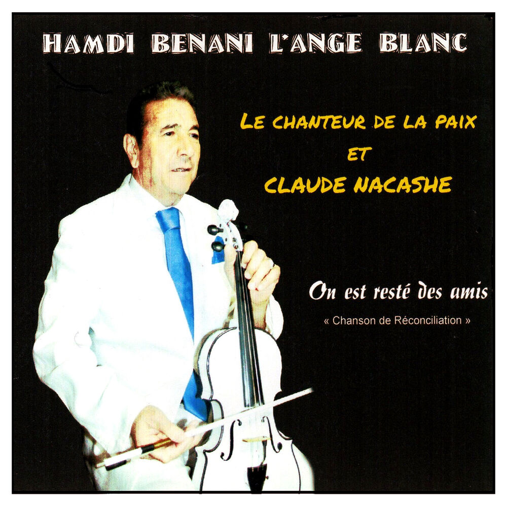 Picture of Le chanteur de la paix et Claude Nacashe