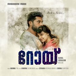 Cover of Arikin Arikil (From "Roy")