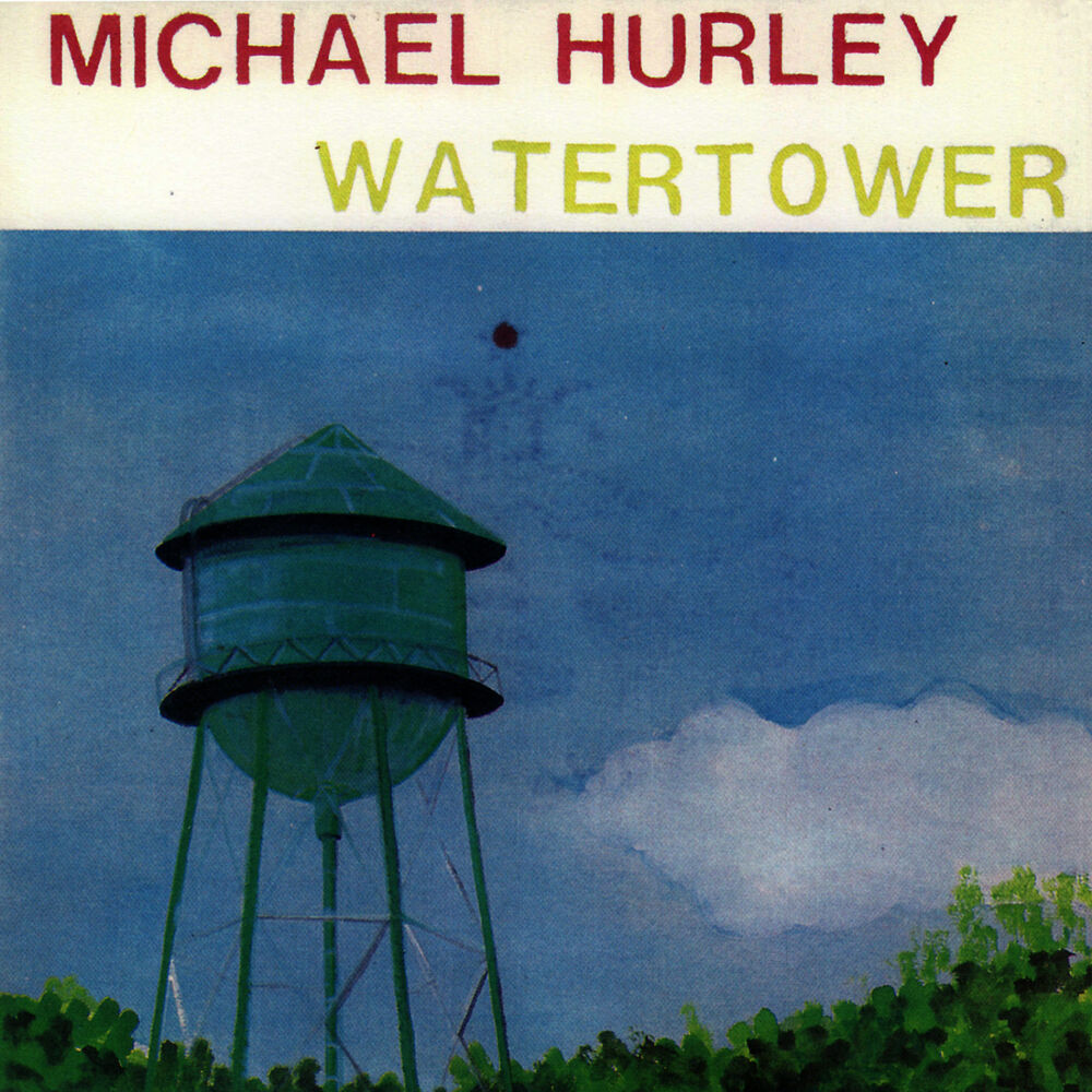 Picture of Watertower