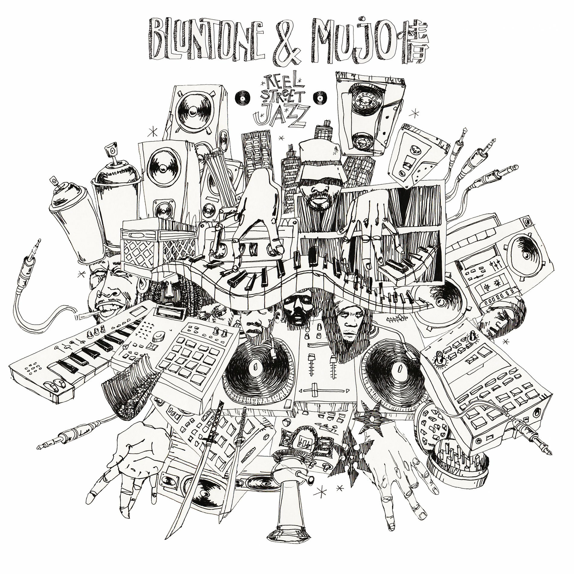 Album cover of Passing By