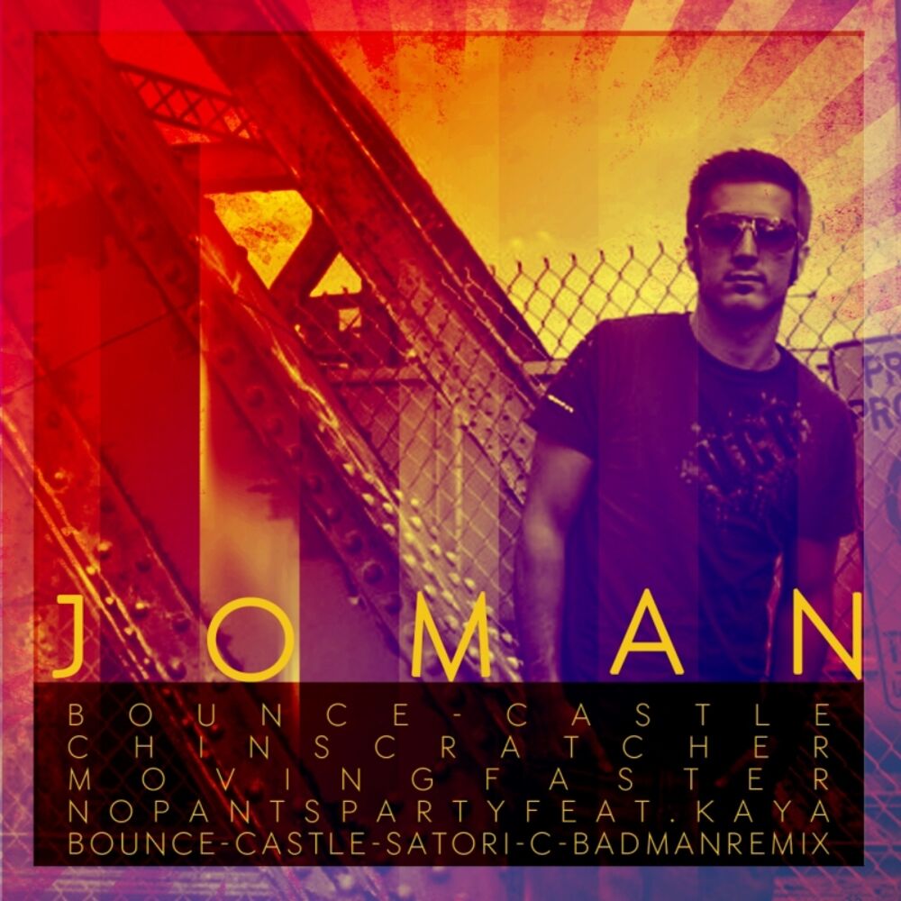 Picture of Joman EP