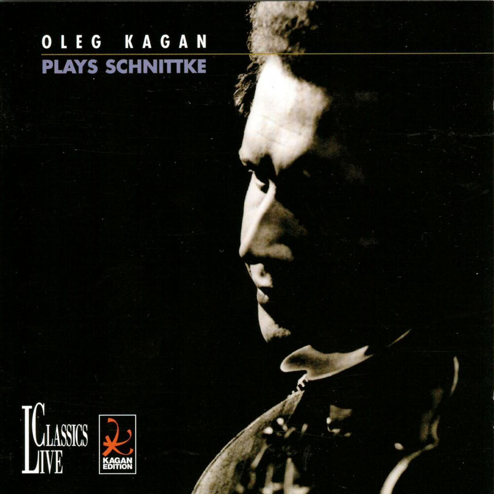 Picture of Schnittke: Oleg Kagan Edition, Vol. XXIX