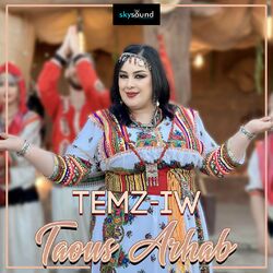 Cover of Temz-iw