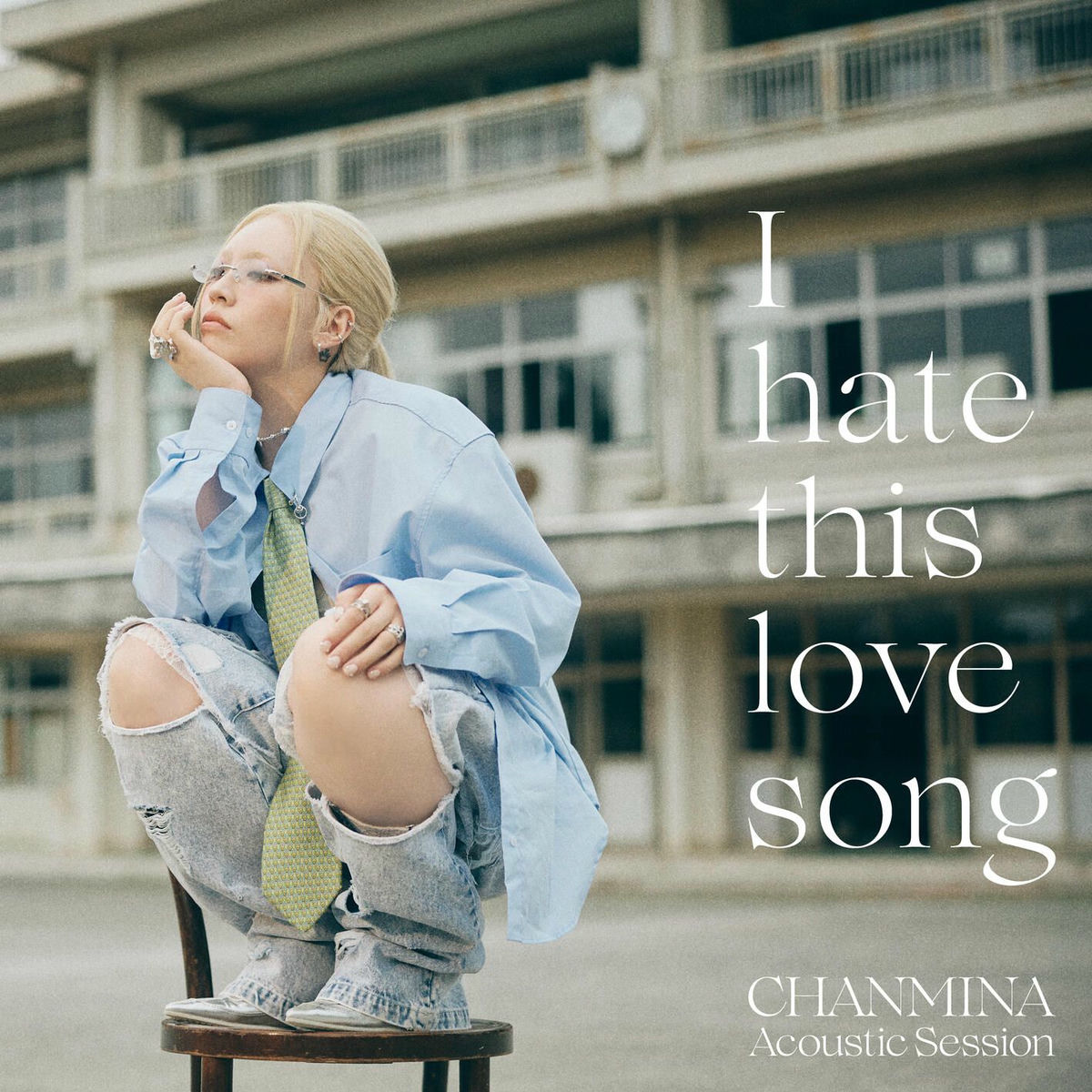 Album cover of I hate this love song (Acoustic Session)