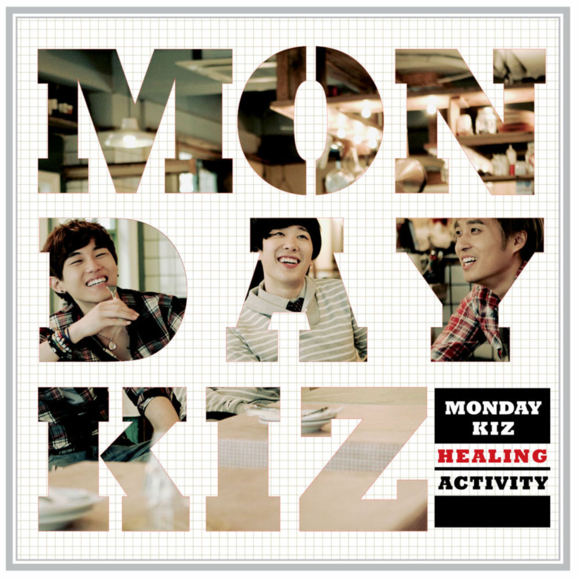 Album cover of Healing Activity