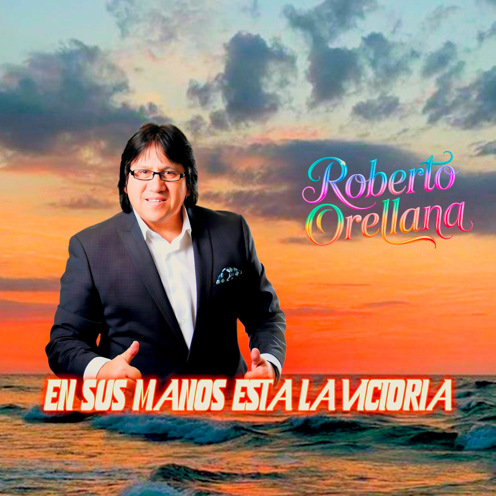 Album cover of En sus manos esta la victoria