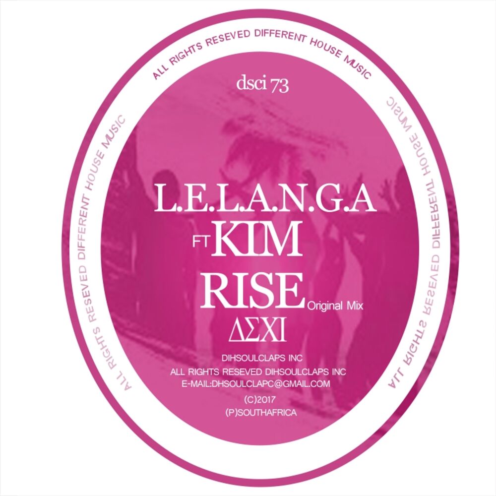 Picture of Rise