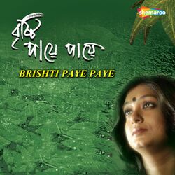 Cover of Brishti Paye Paye