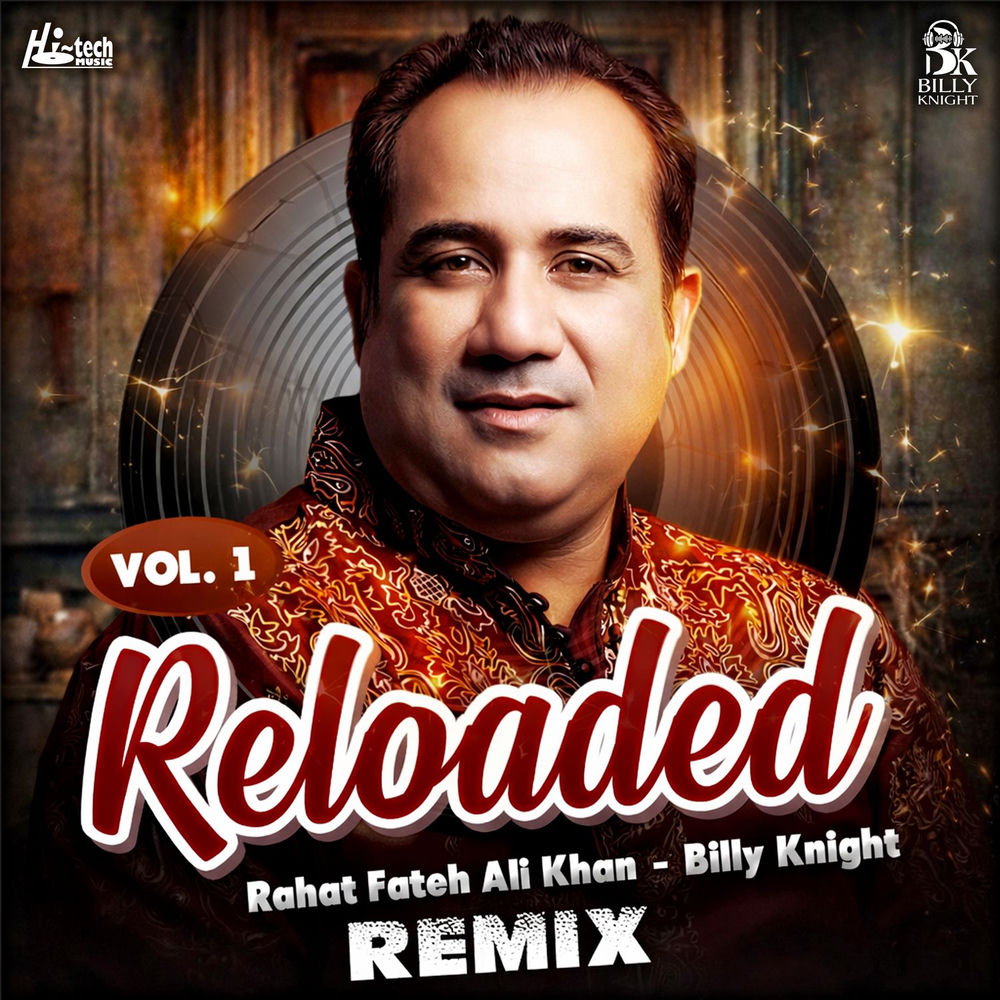 Reloaded, Vol. 1 (Remix) album cover