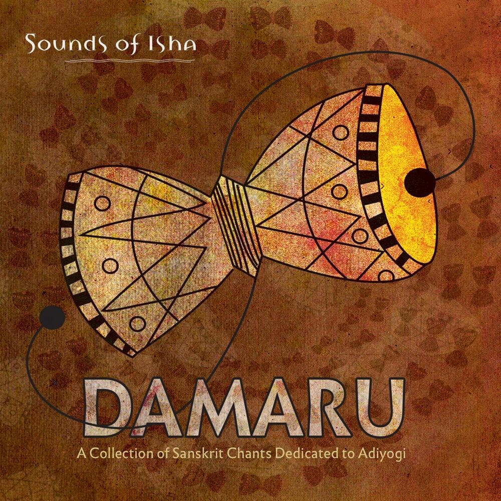 Picture of Damaru
