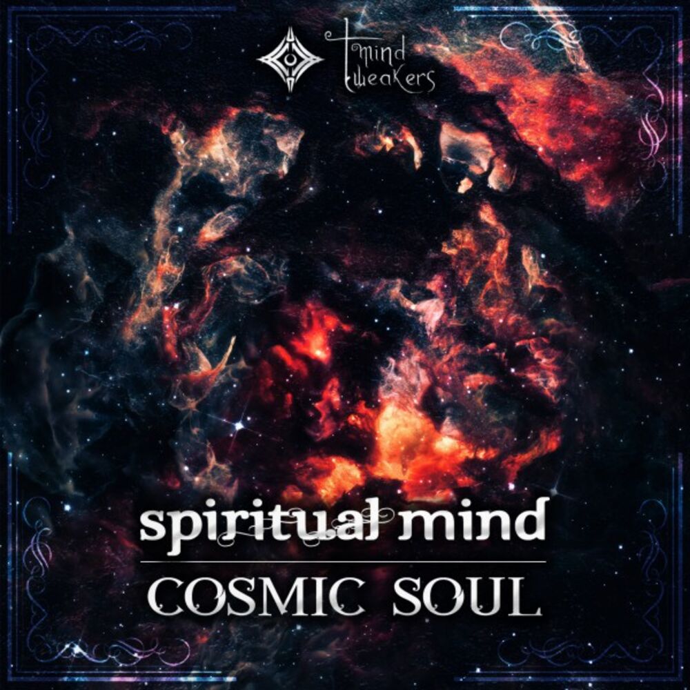 Picture of Cosmic Soul