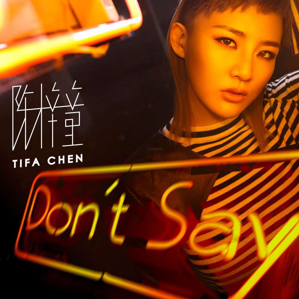 Picture of Don't Say