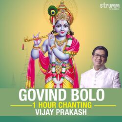 Cover of Govind Bolo - 1 Hour Chanting
