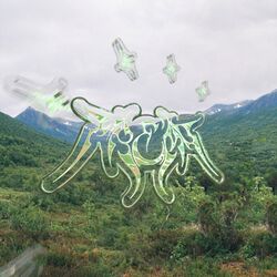 For Nature
