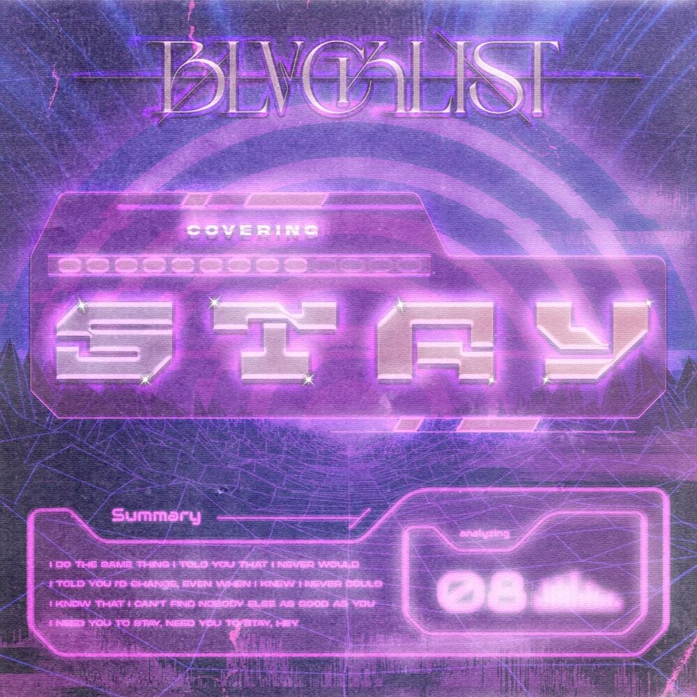 Picture of STAY
