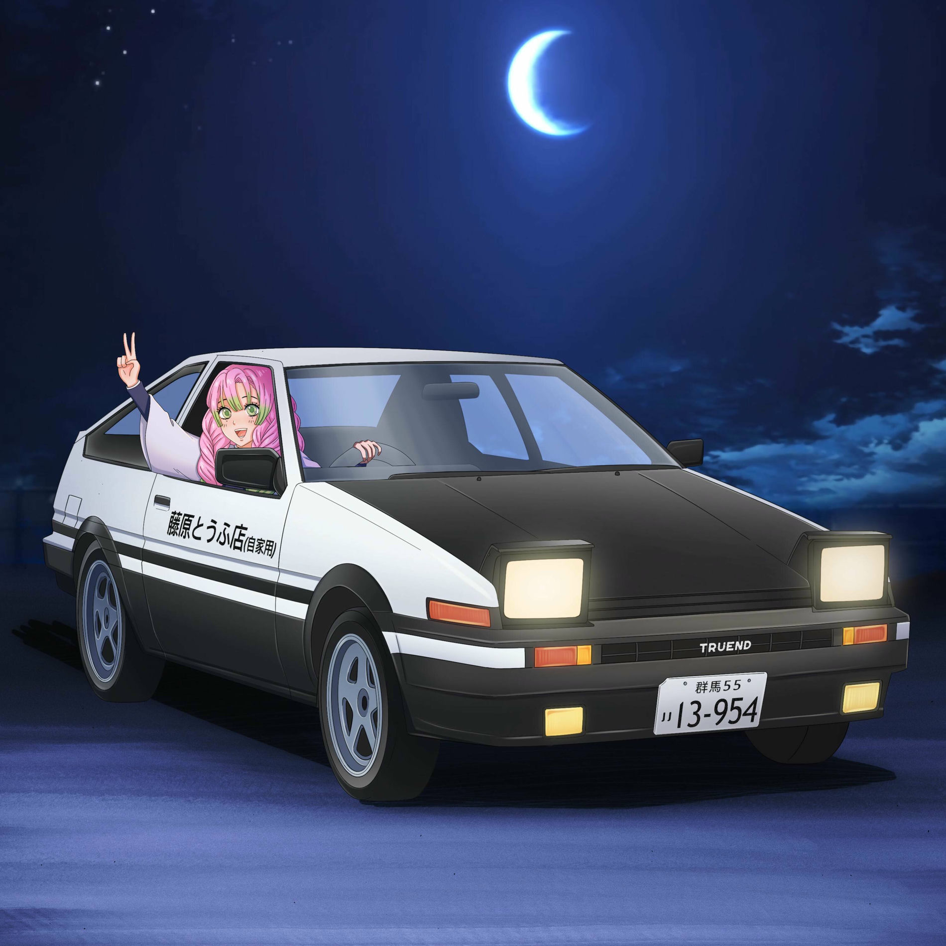 LMR Eurobeat - アイドル - Oshi no Ko (Eurobeat Version) | Deezer