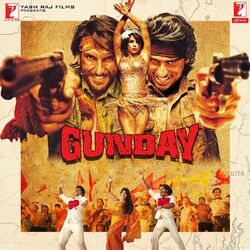 Cover of Gunday