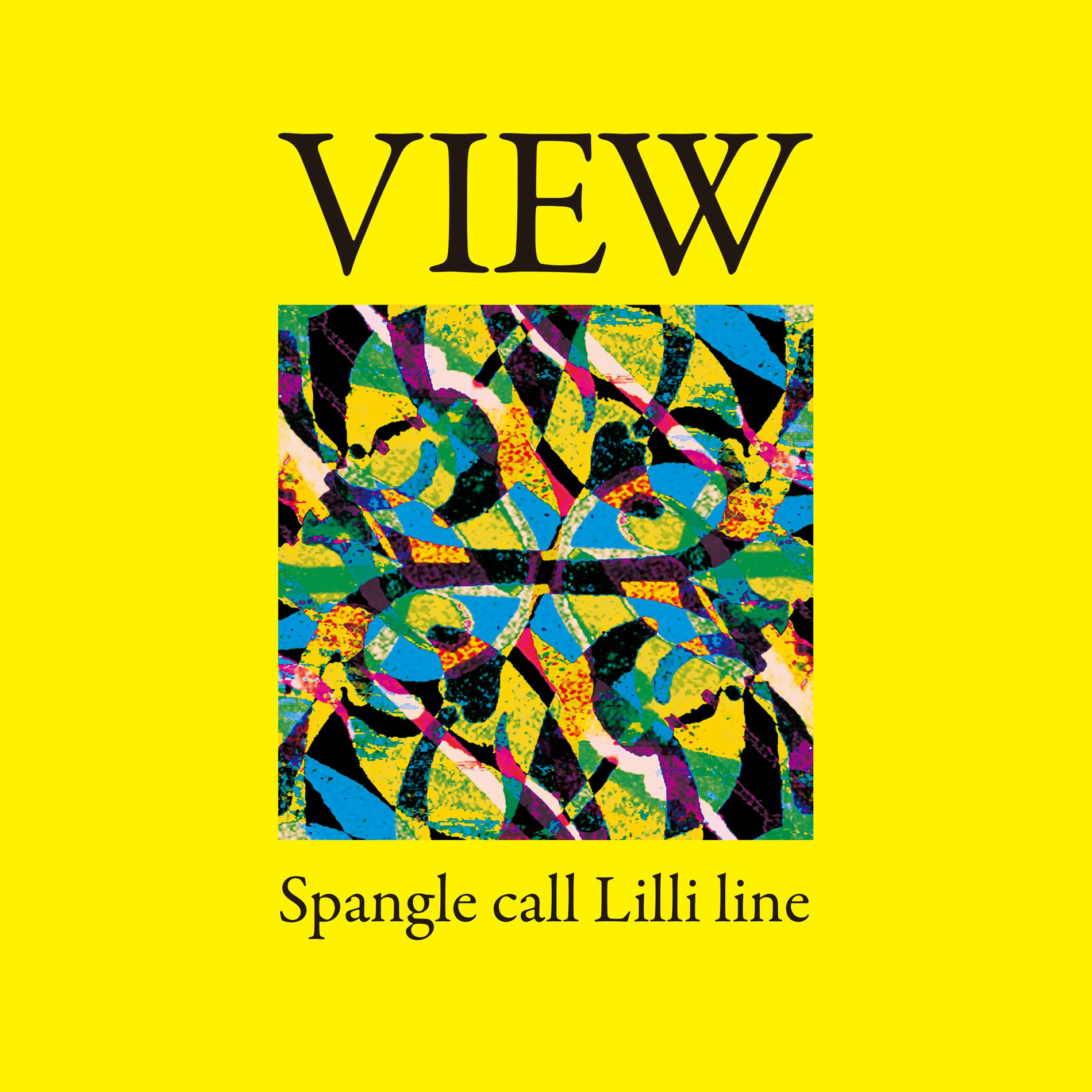 Spangle call Lilli line - Spangle Call Lilli Line | Deezer