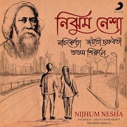 Cover of Nijhum Nesha