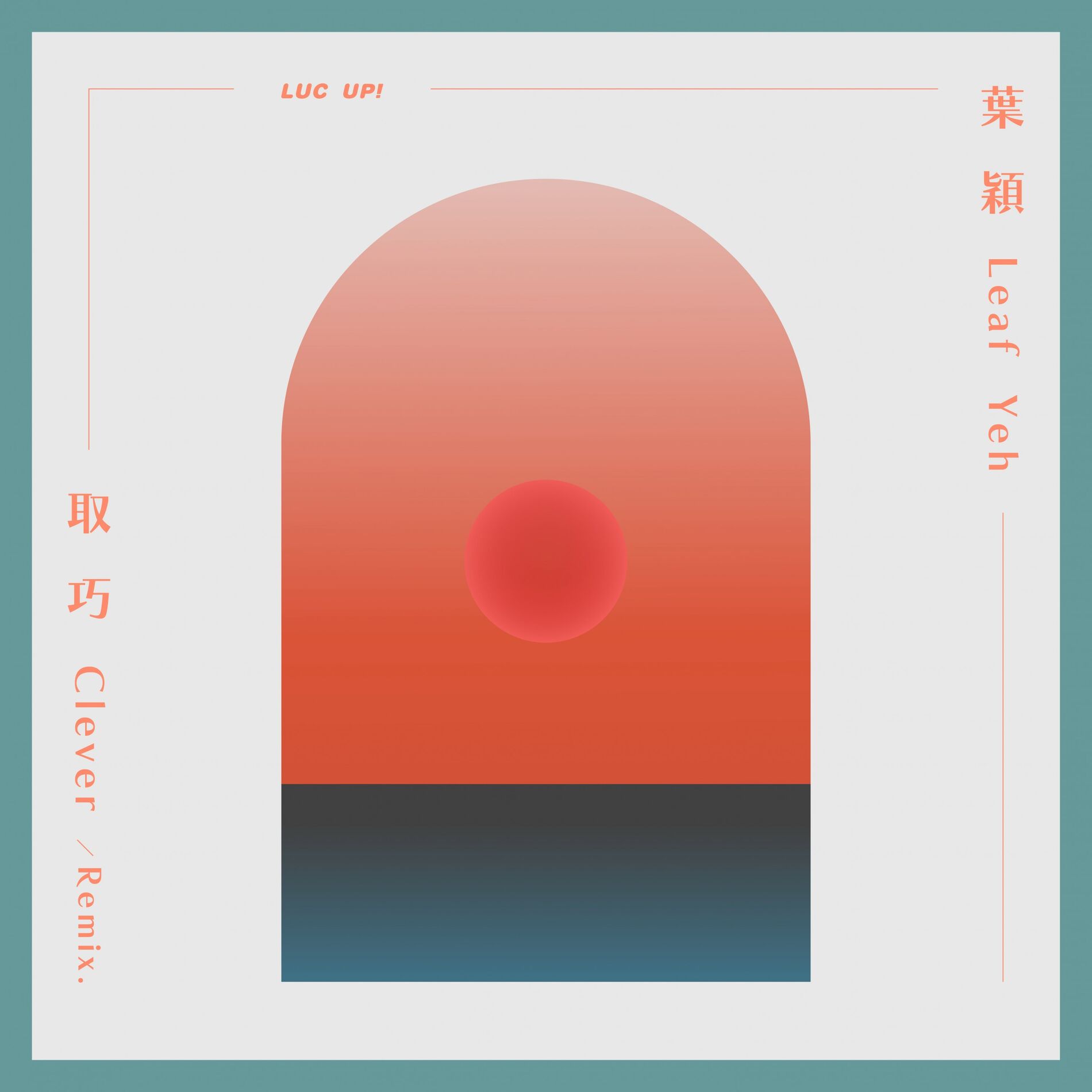 Album cover of Clever (Remix.) (feat. Sam Tiba)
