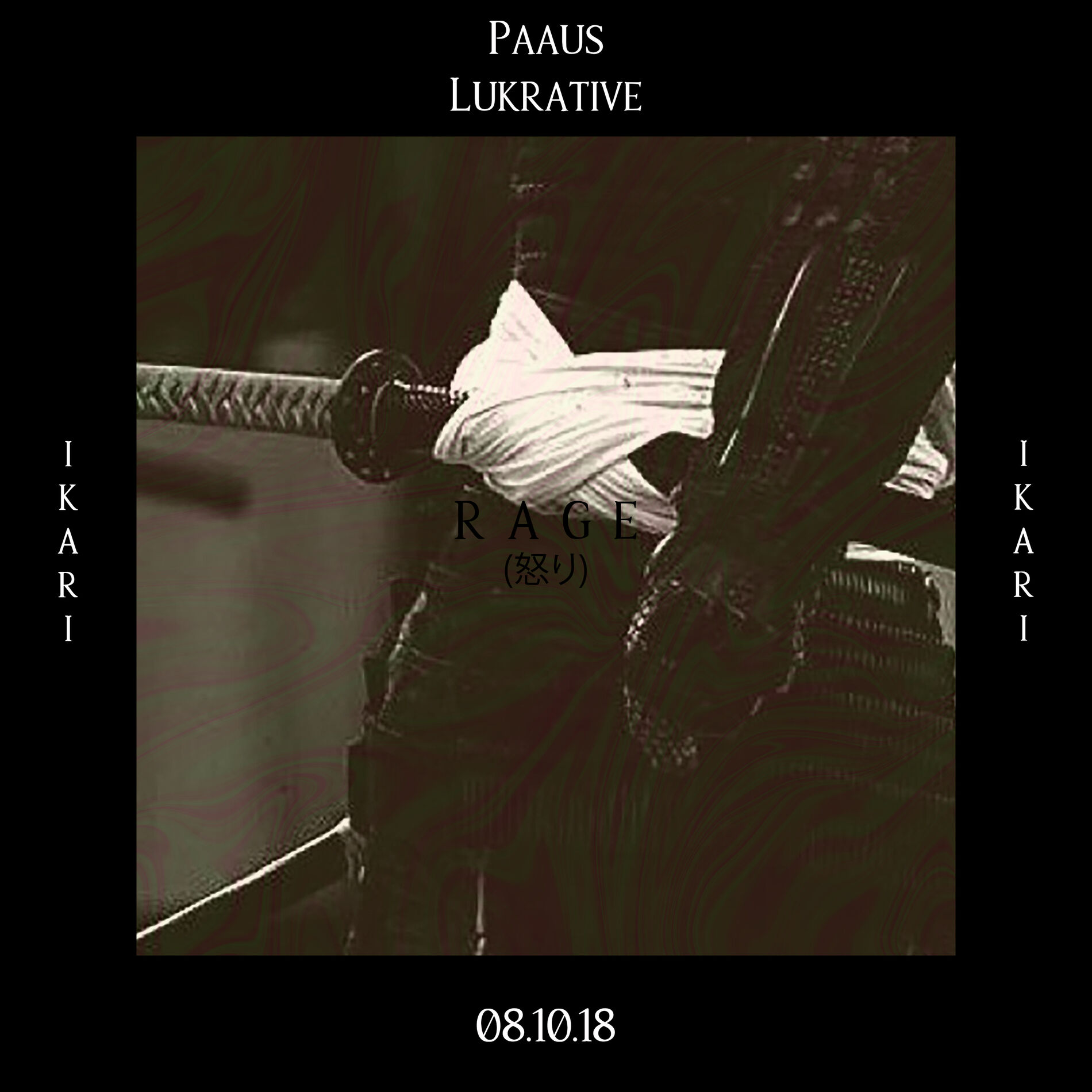Album cover of Rage