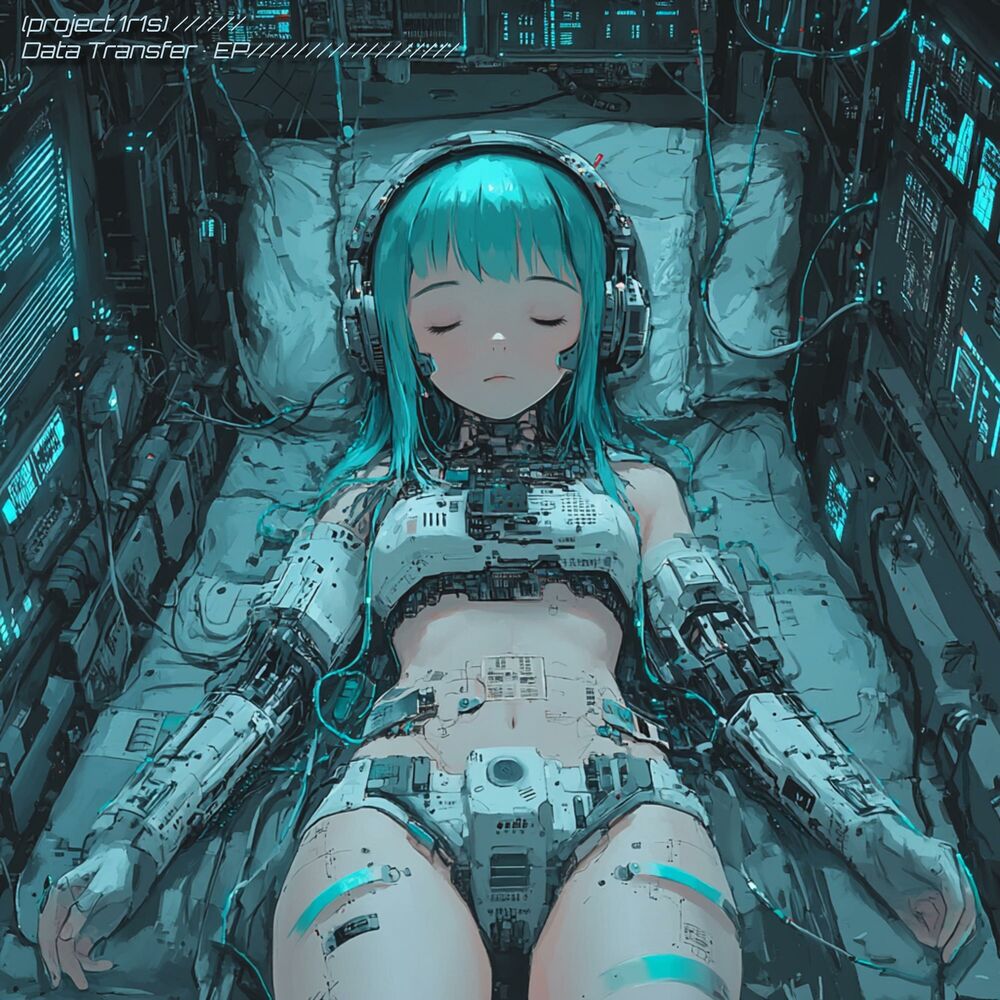 Picture of Data Transfer
