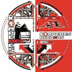 music cover