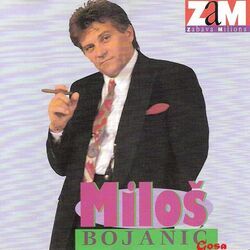 Cover of Izdala si ljubav