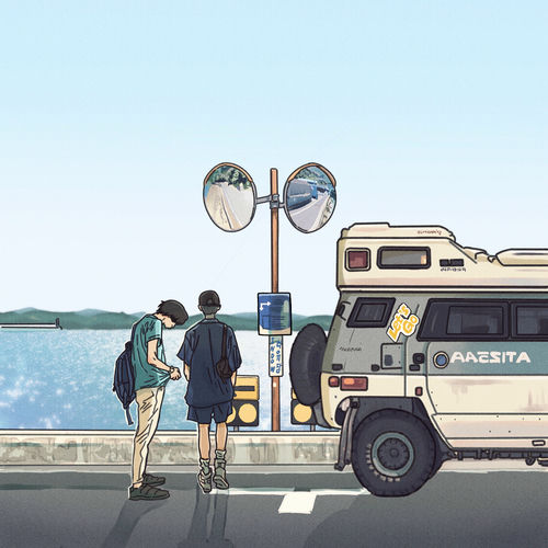 Indow – Let’s go – Single