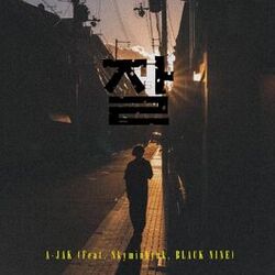 Cover of Better