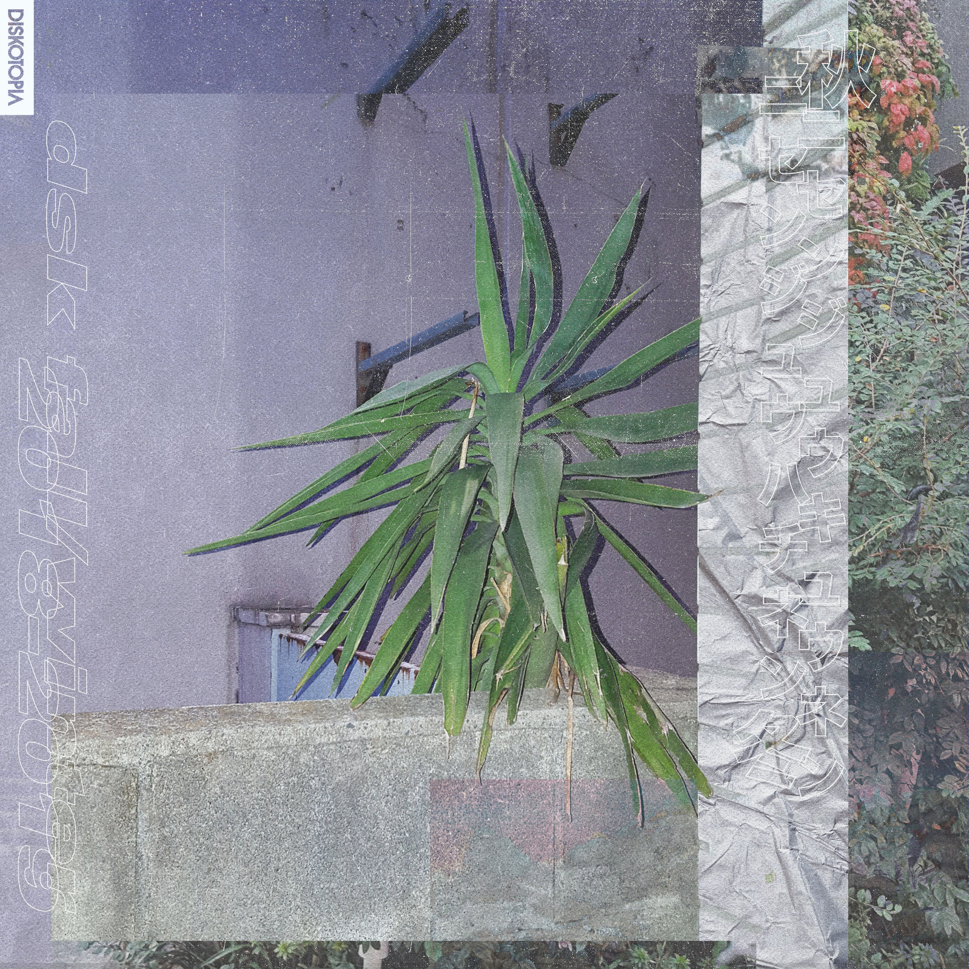 Album cover of Hitori Futari