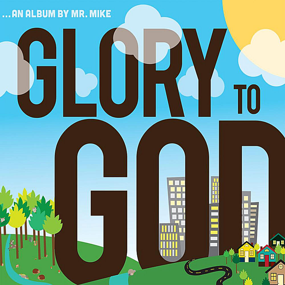Picture of Glory to God