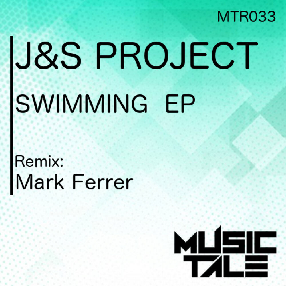 Picture of Swimming EP