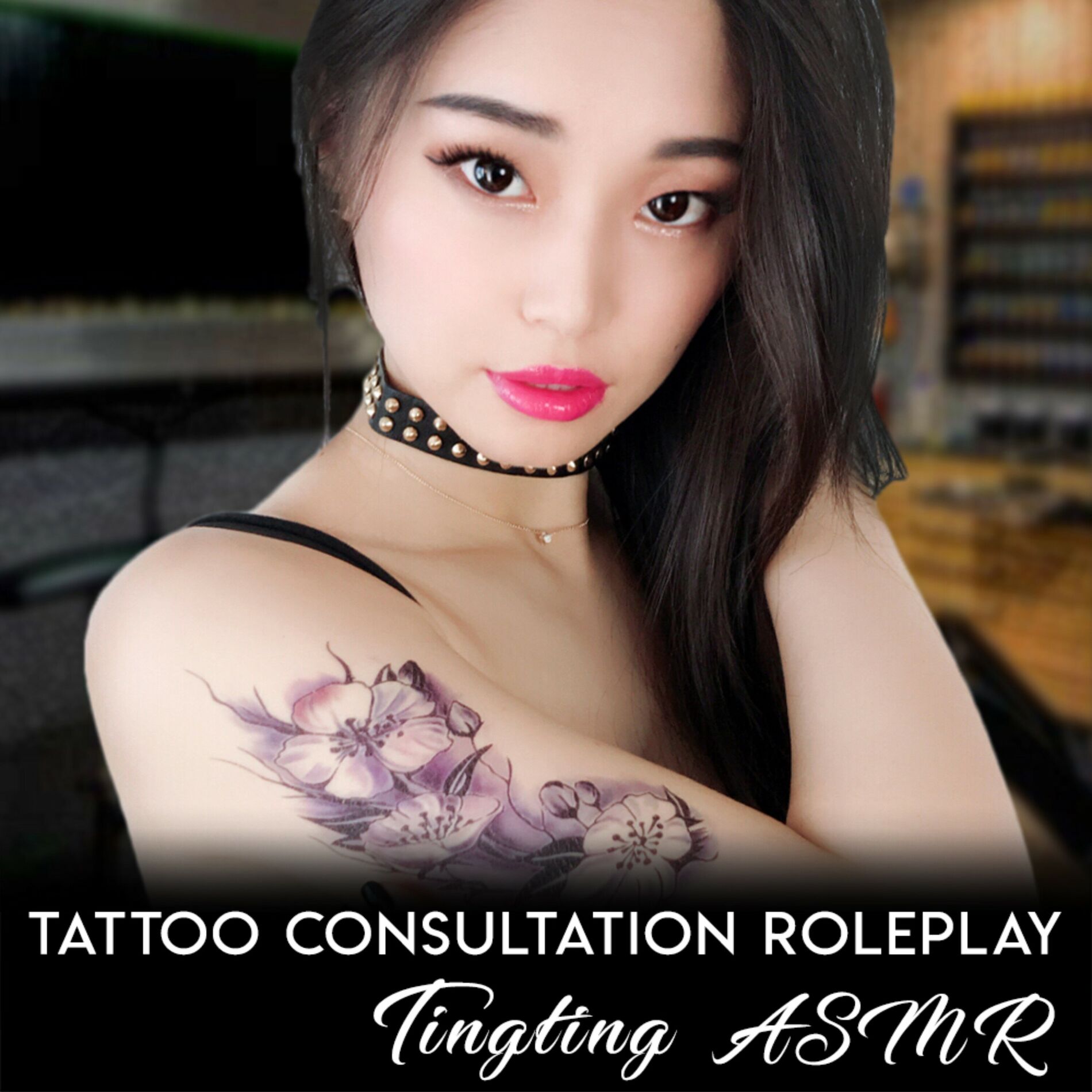 Album cover of ASMR Tattoo Roleplay