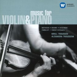 Cover of Violin Recital