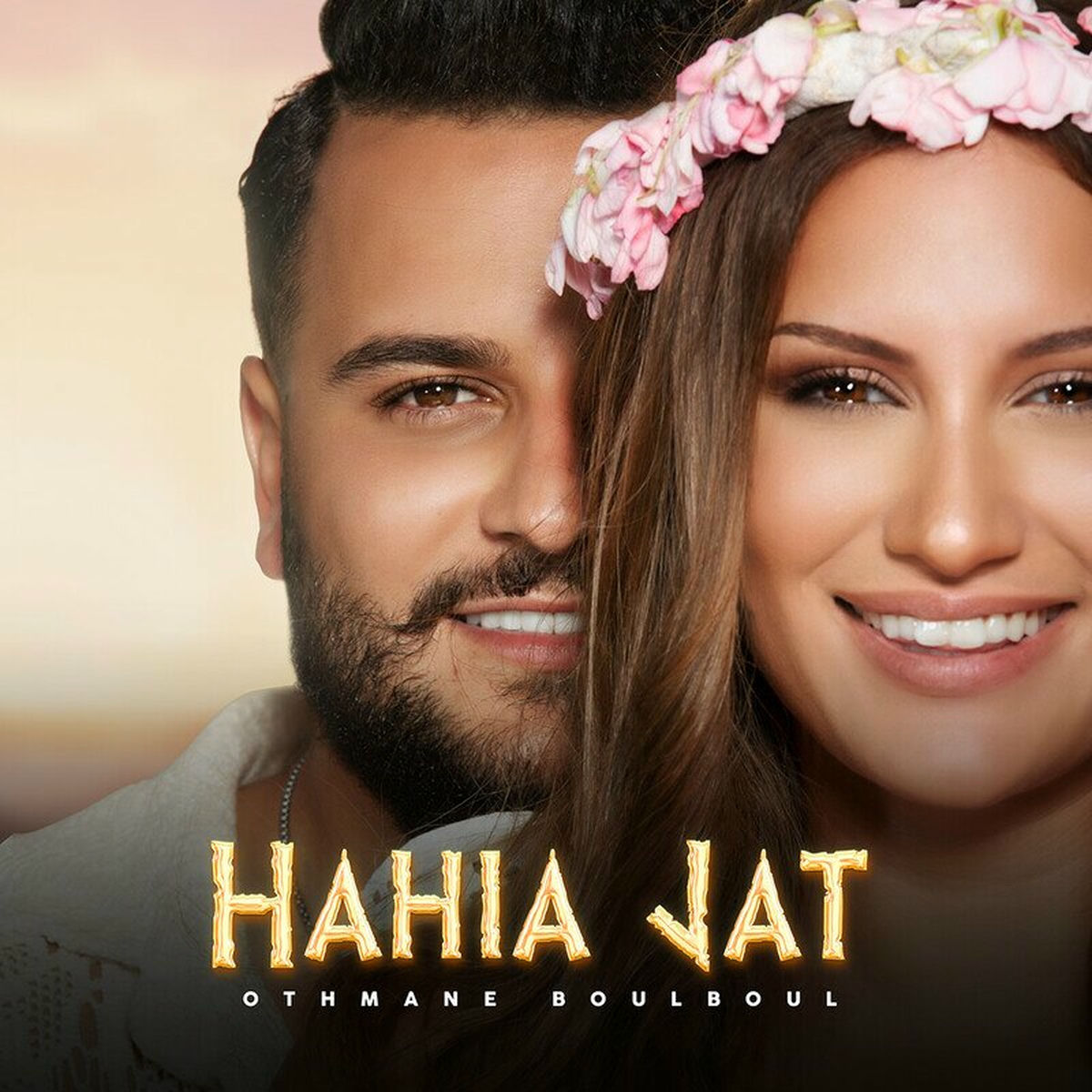 Album cover of Hahia Jat