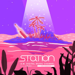 Cover of Sailing (0805)