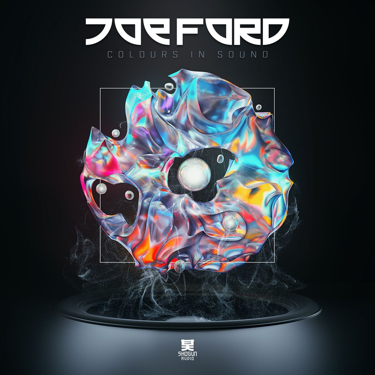 Album cover of Care for Me
