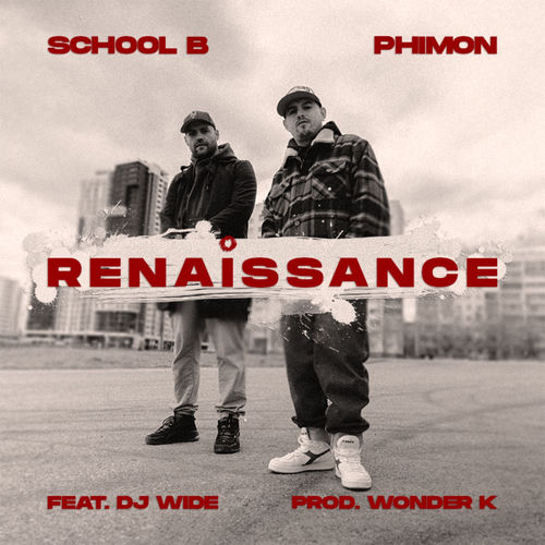 RENAISSANCE