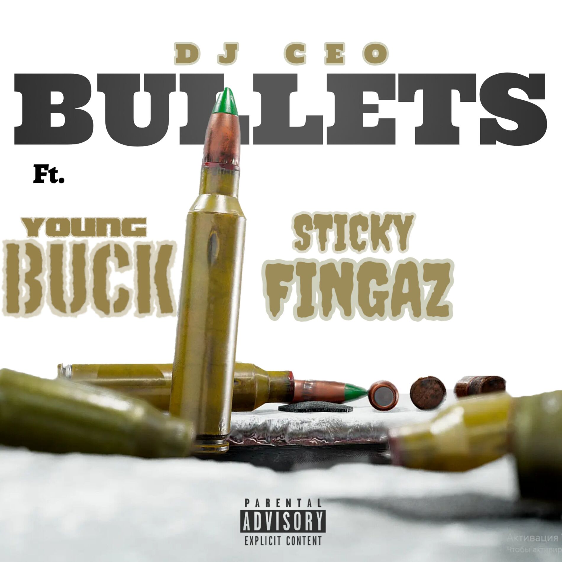 Album cover of Bullets
