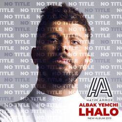 Cover of Albak Yemchi Lhalo