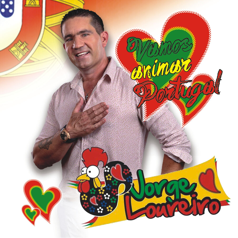 Picture of Vamos Animar Portugal