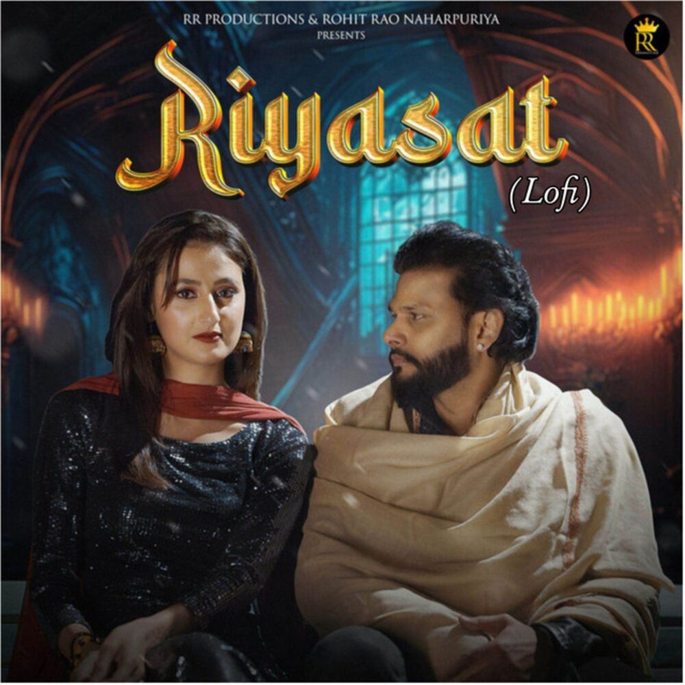 Picture of Riyasat (Lofi)