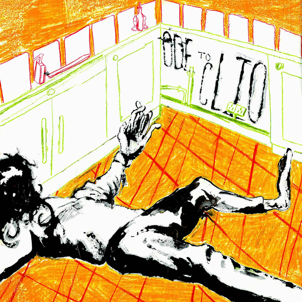 Album cover of Ode To Clio