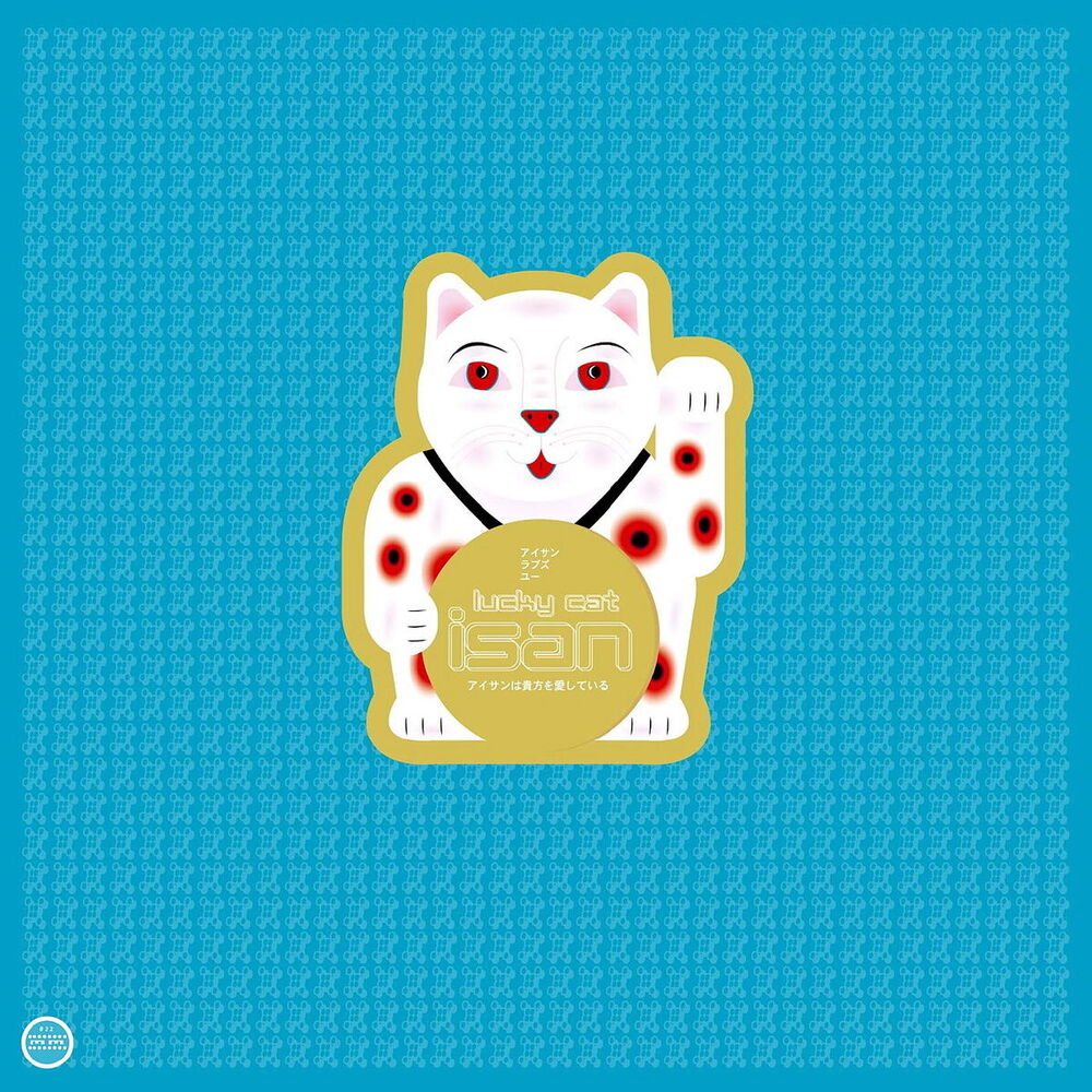 Picture of Lucky Cat